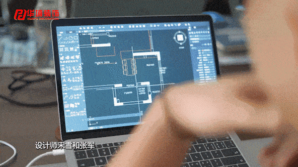 鄭州裝修公司設(shè)計師